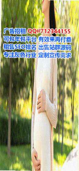 顺德代生零售有限公司